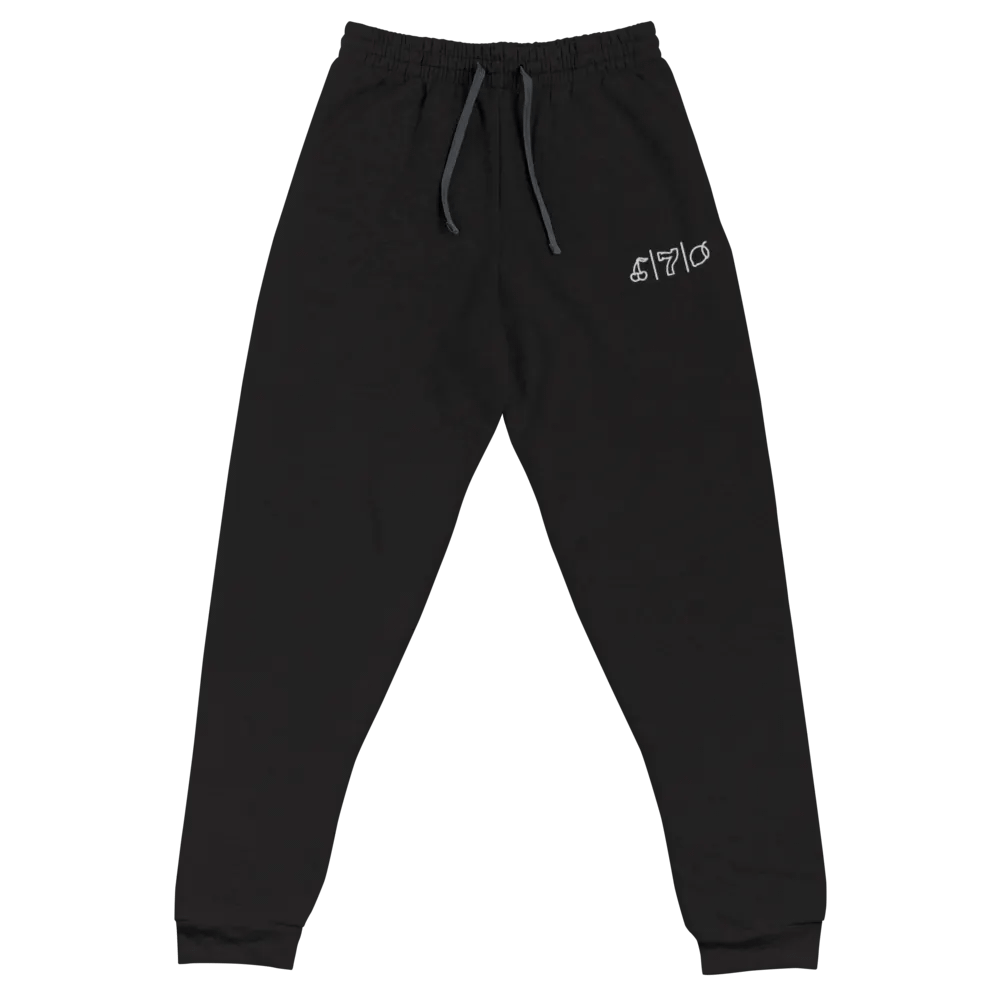 Cdog Spins Black Stitch Joggers product image (1)
