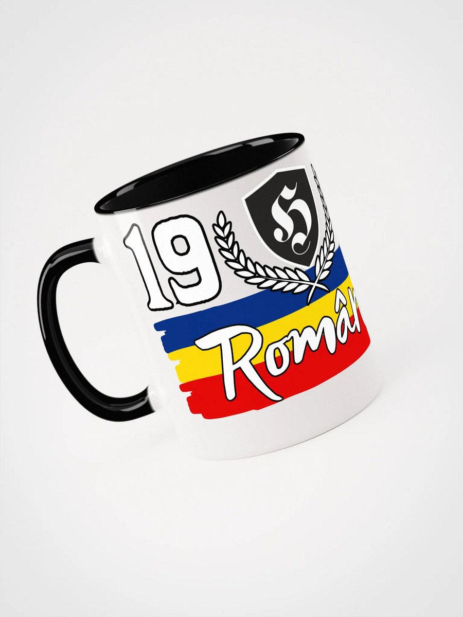 Cană Romanian Hooligans product image (1)