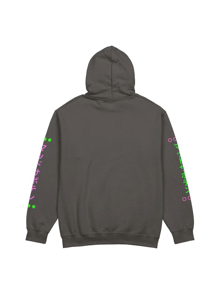 Cactus Jams (The Hoodie) product image (22)