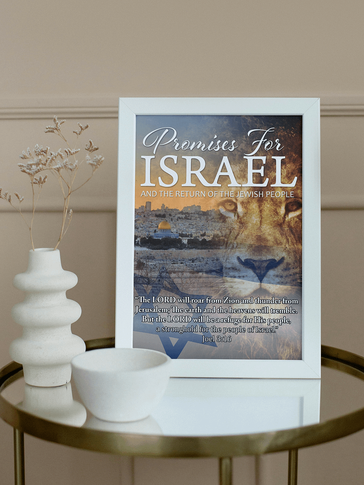 "PROMISES FOR ISRAEL - JOEL 3:16" Framed Poster product image (1)