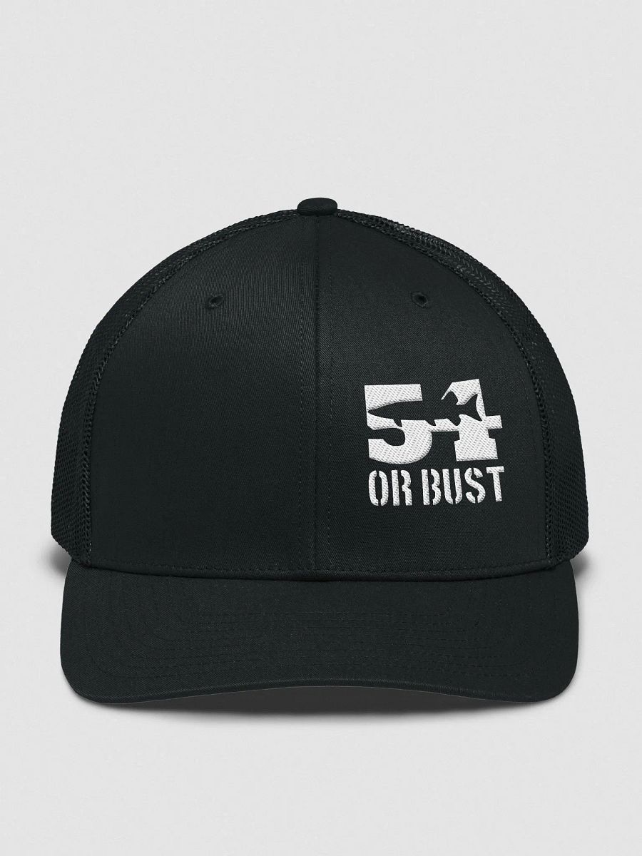 Richardson 112 trucker product image (1)
