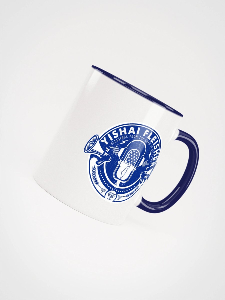 Yishai's Team Player Mug product image (4)