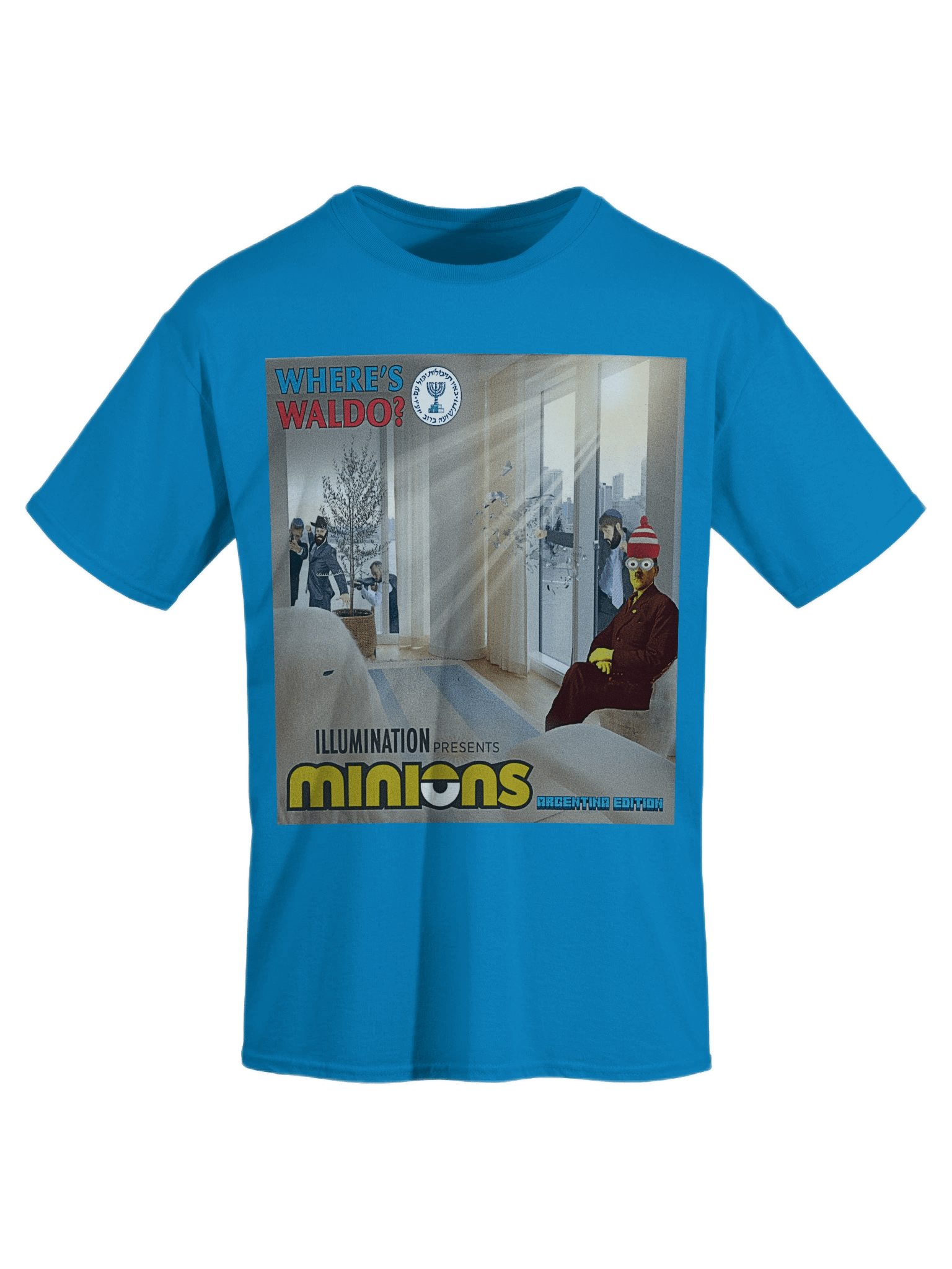 MOSSAD WALDO product image (1)