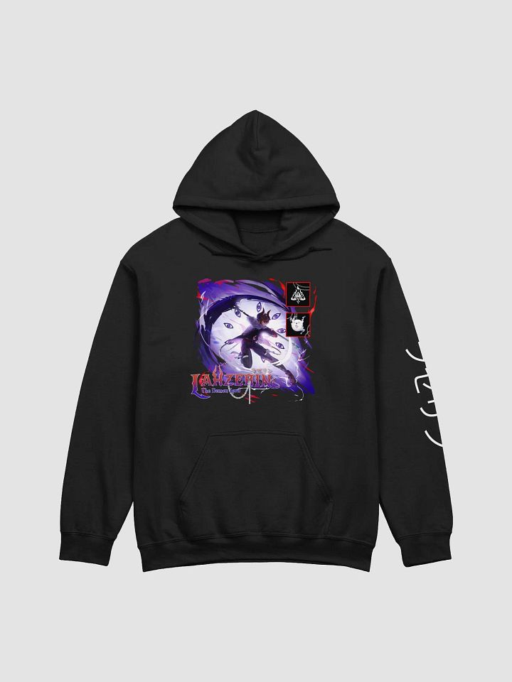 Scythe Lahzerin Oversized Hoodie product image (1)