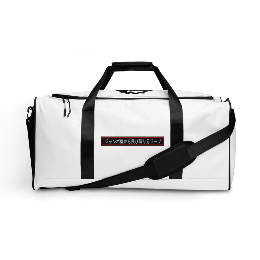 Kanji Duffle Bag product image (1)