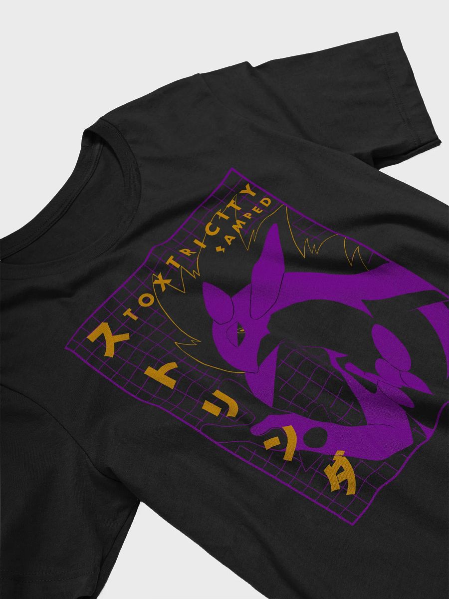 Toxic product image (5)
