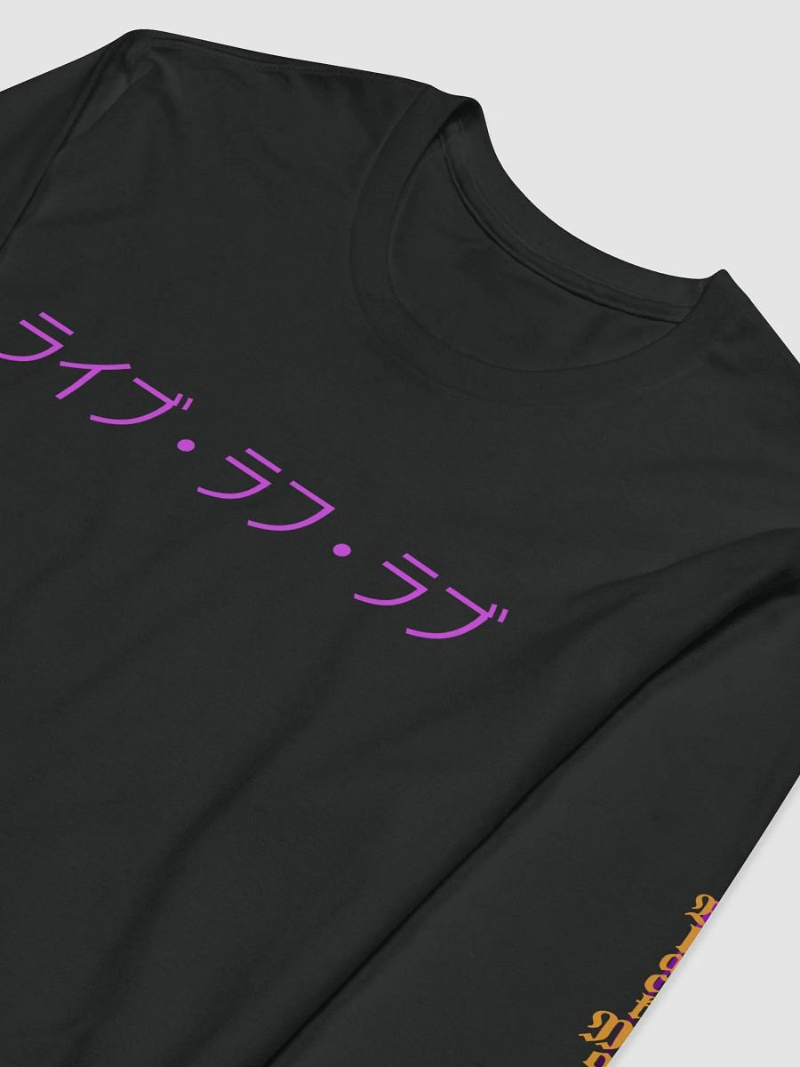 BMG Live Laugh Love Long Sleeve product image (8)