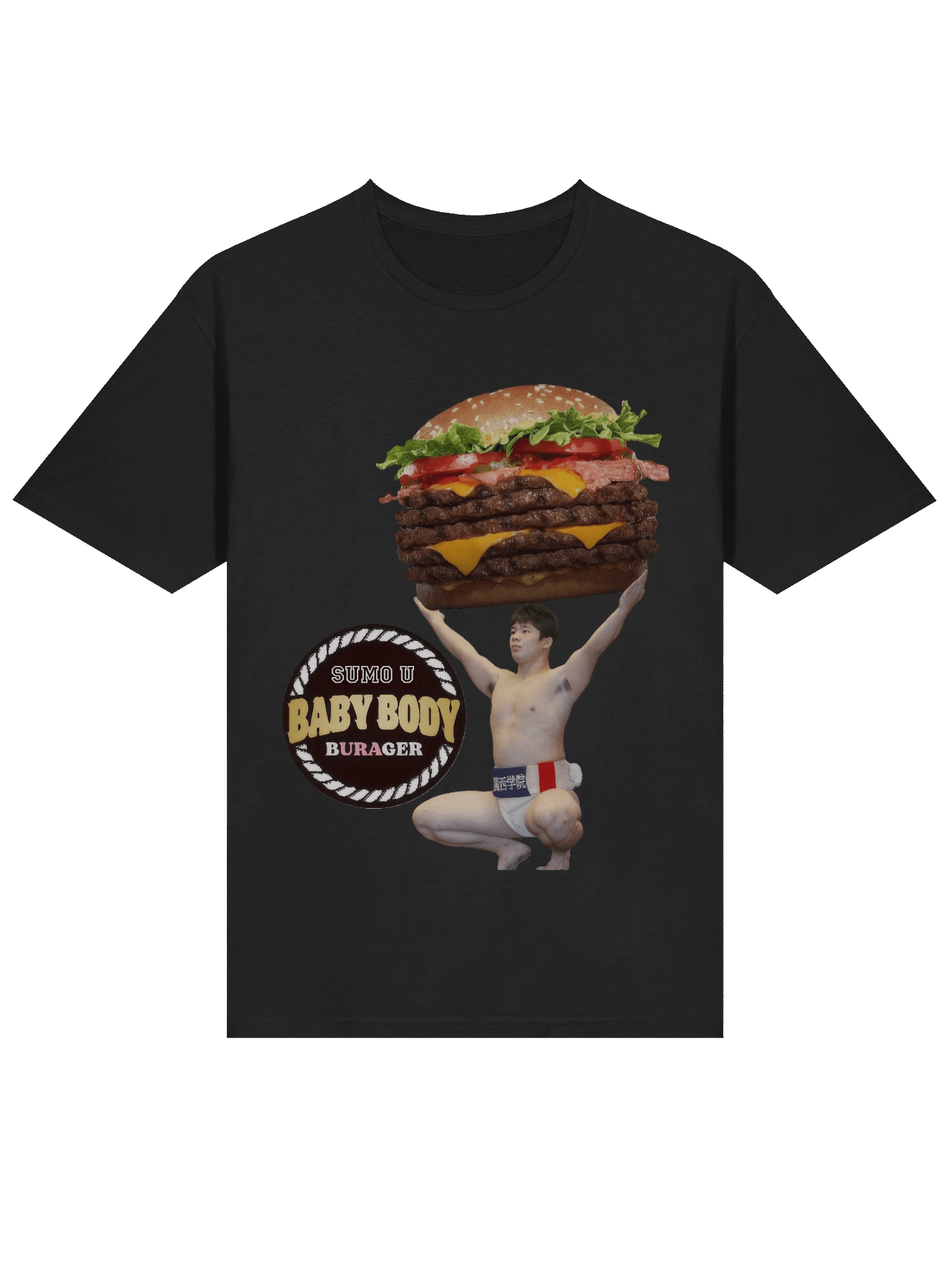 Baby Body bURAger product image (3)