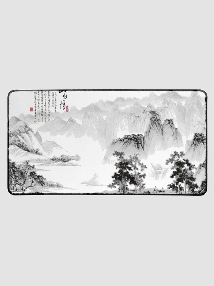 jungle flow product image (1)
