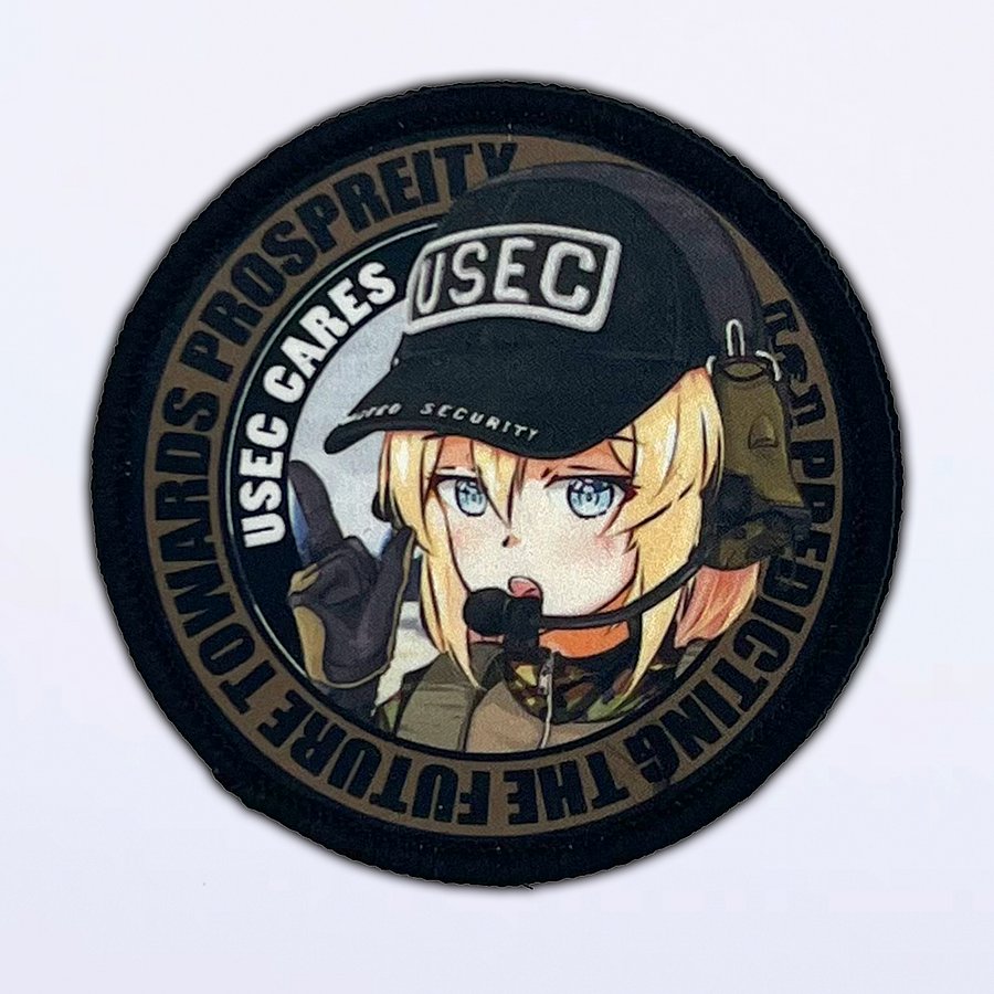 USEC cares product image (2)