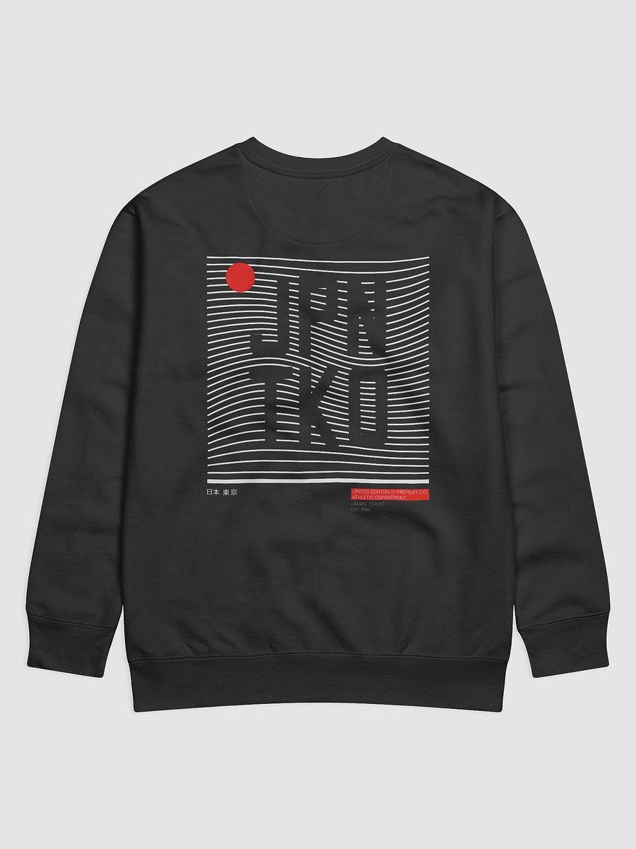 Tokyo Japan Circle Sweatshirt product image (14)