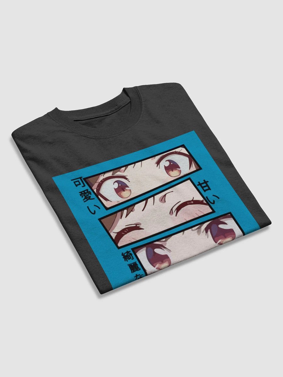 Anime Eyes product image (7)