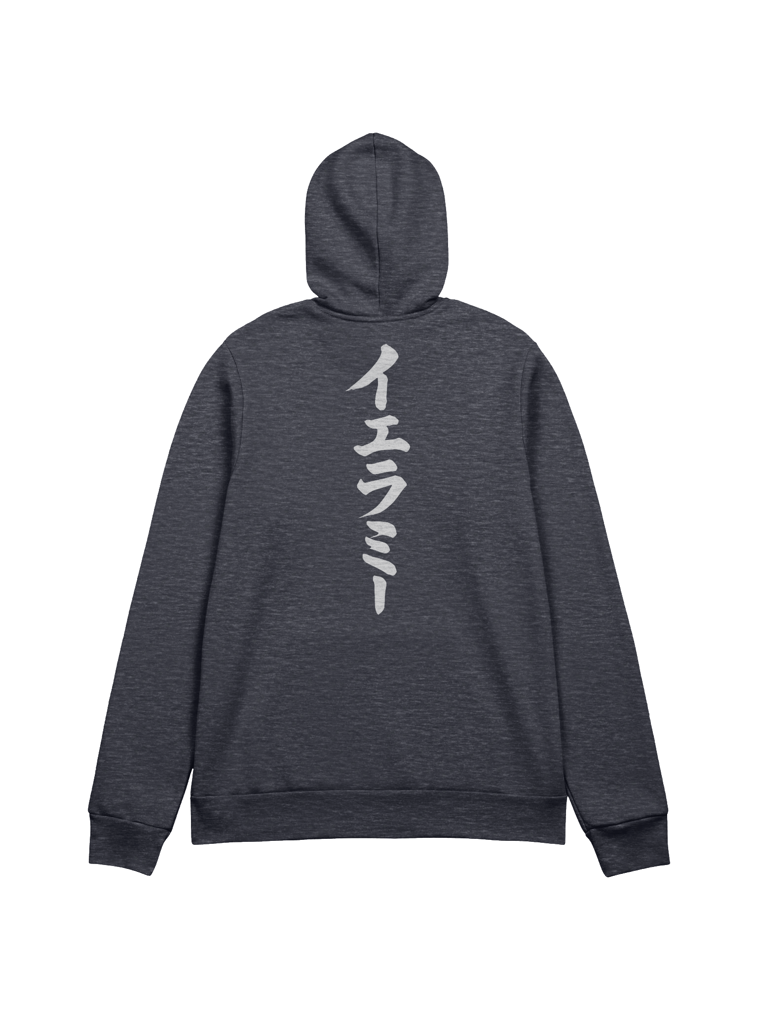 Japanese Yeri hoodie product image (5)