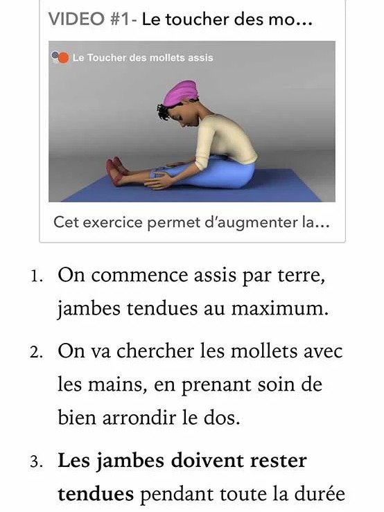 5 Exercices pour le dos, 5 minutes le matin pour être en forme toute la journée. product image (2)