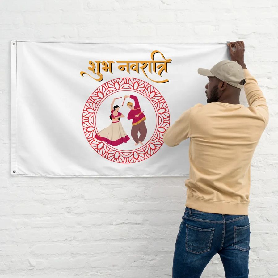 Navratri Flag/Banner - Enjoy your Festival with family product image (11)