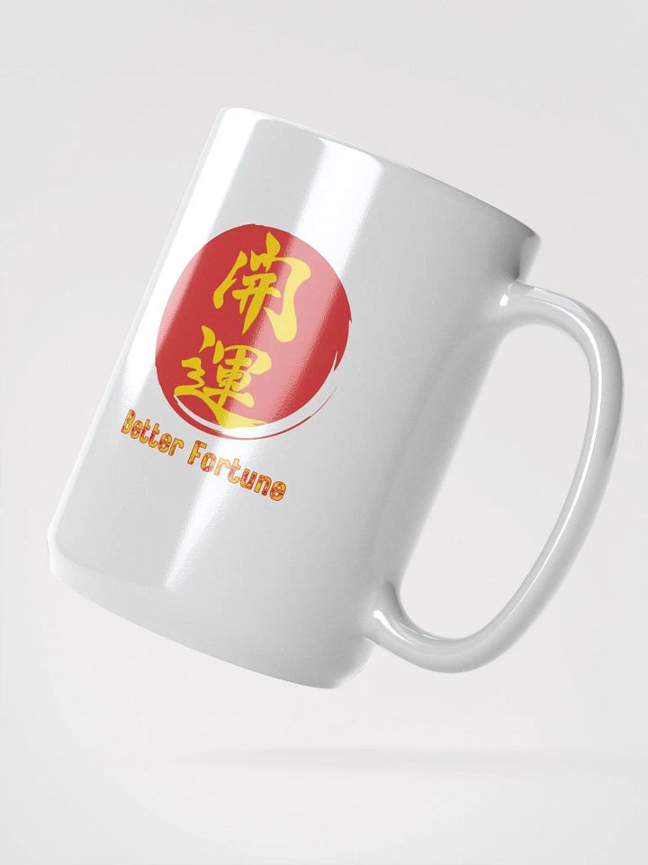 Fortune Fusion Mug product image (2)