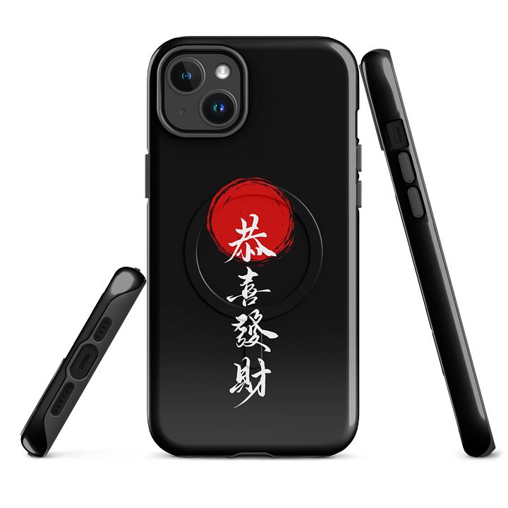iphone pro protection (available for all iphone) (manga edition) product image (1)