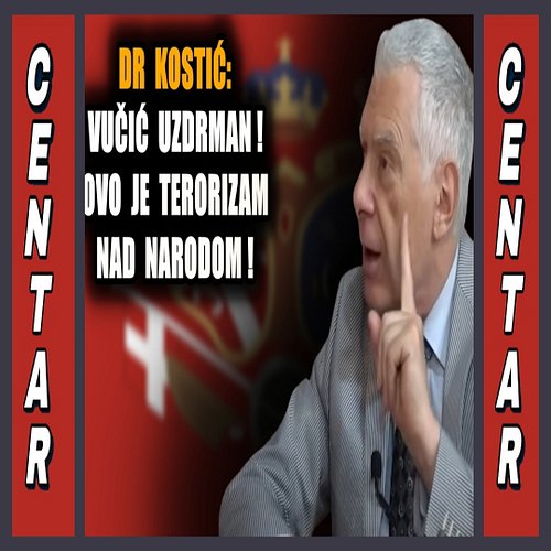 Др Костић: Вучићев режим је клептокакистократија! Државни тероризам над народом! 

ПРОЧИТАЈТЕ ЦЕО ЧЛАНАК НА ПОРТАЛУ СРБИН.ИНФ...