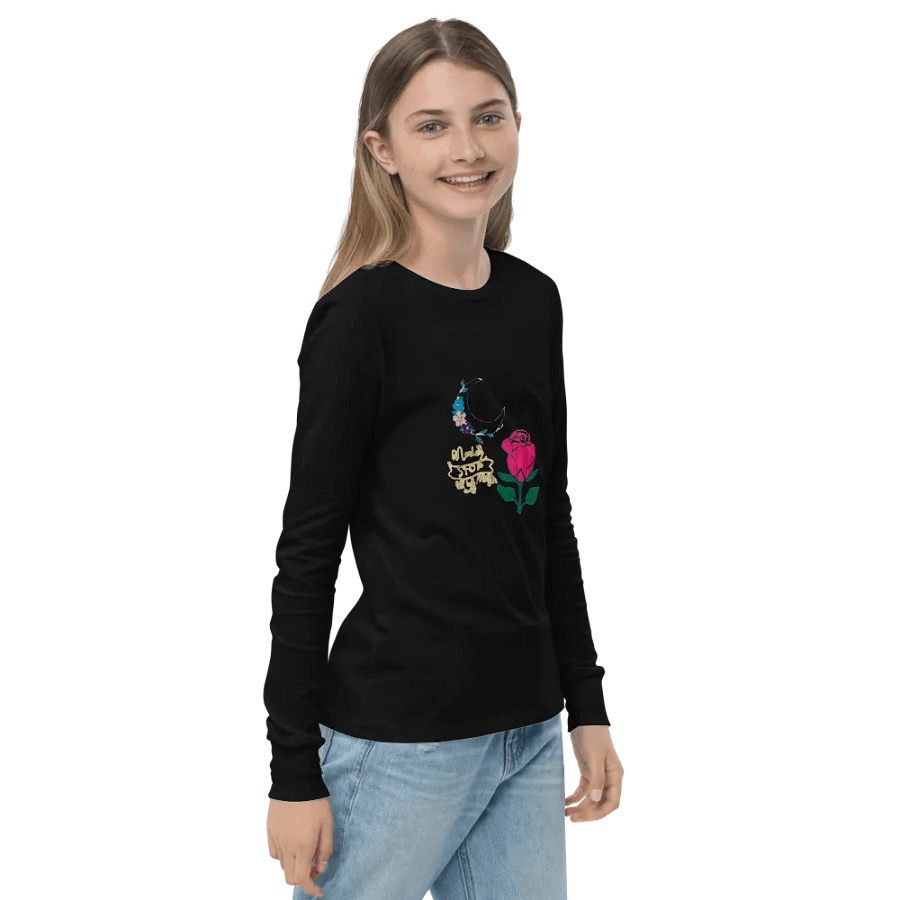 THE DREAMER Long Sleeve product image (4)