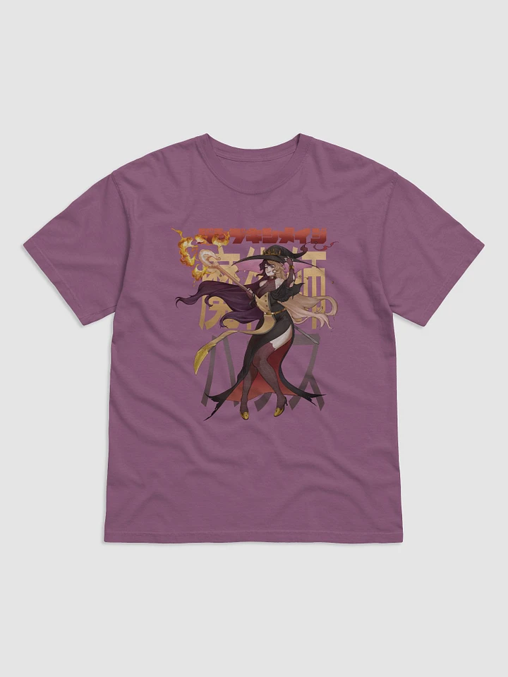 Pumpkin Mage: Goddess of the Gourds - Comfort Tee product image (1)