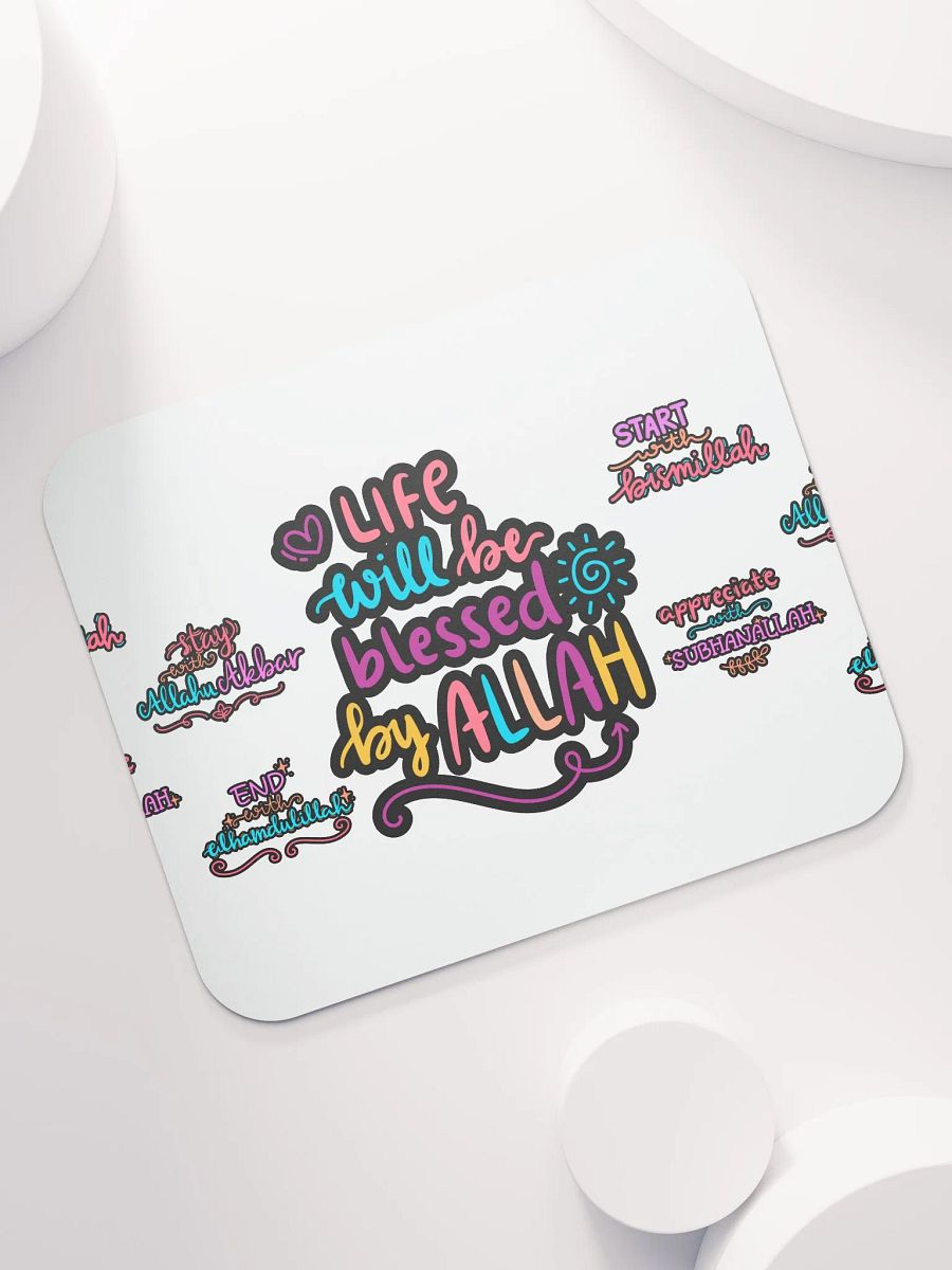 Ramadan Special Vibrant Mouse Pad product image (7)