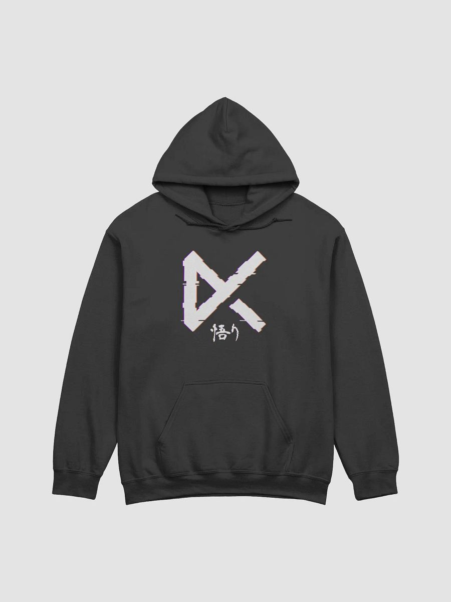Hoodie: Glitchy product image (1)