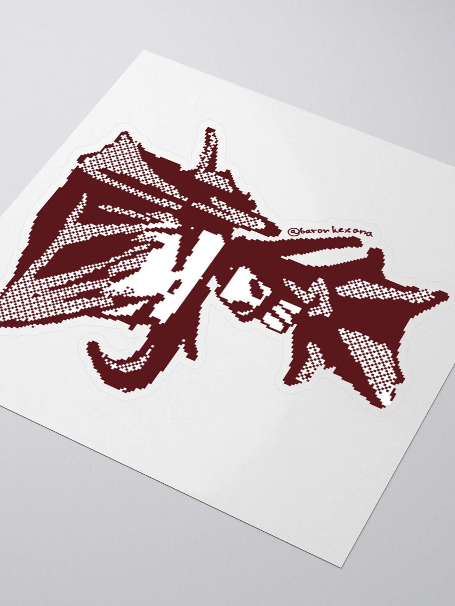 Invader Zim Gaz Sticker product image (8)