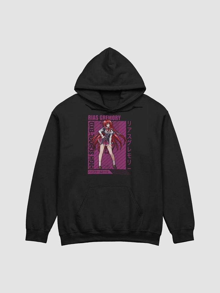 High School DxD Rias Gremory Standing Pose Sweatshirt – Gildan Midweight product image (1)