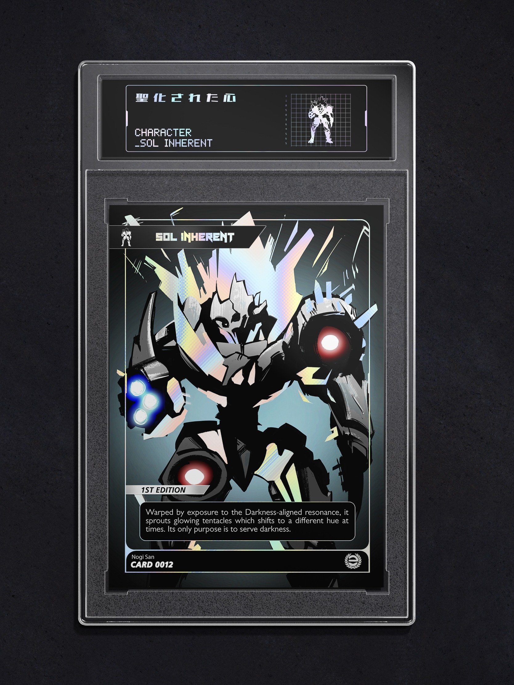 Sol Inherent Collector Card [PRE ORDER] product image (1)