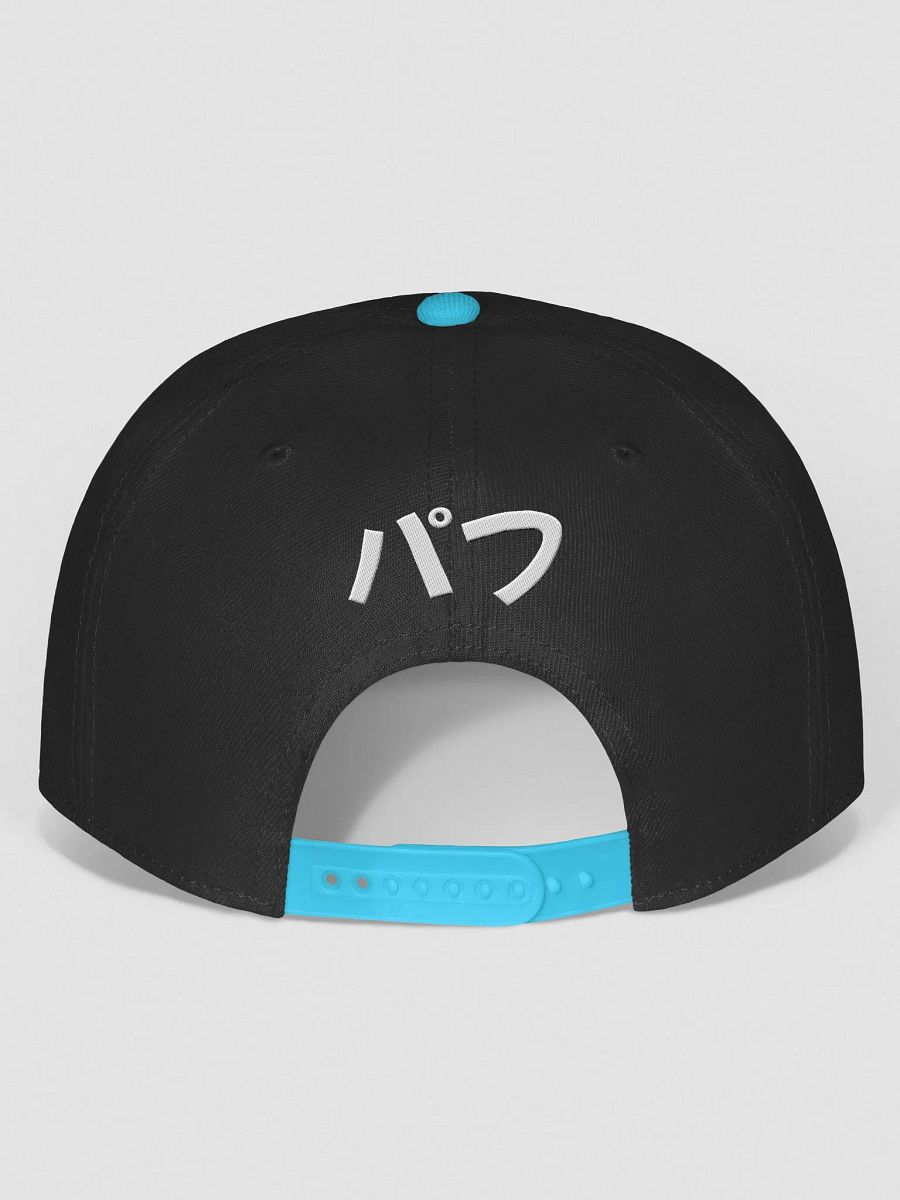 Puff Smirk Snapback Cap V2 (Embroidered) product image (2)