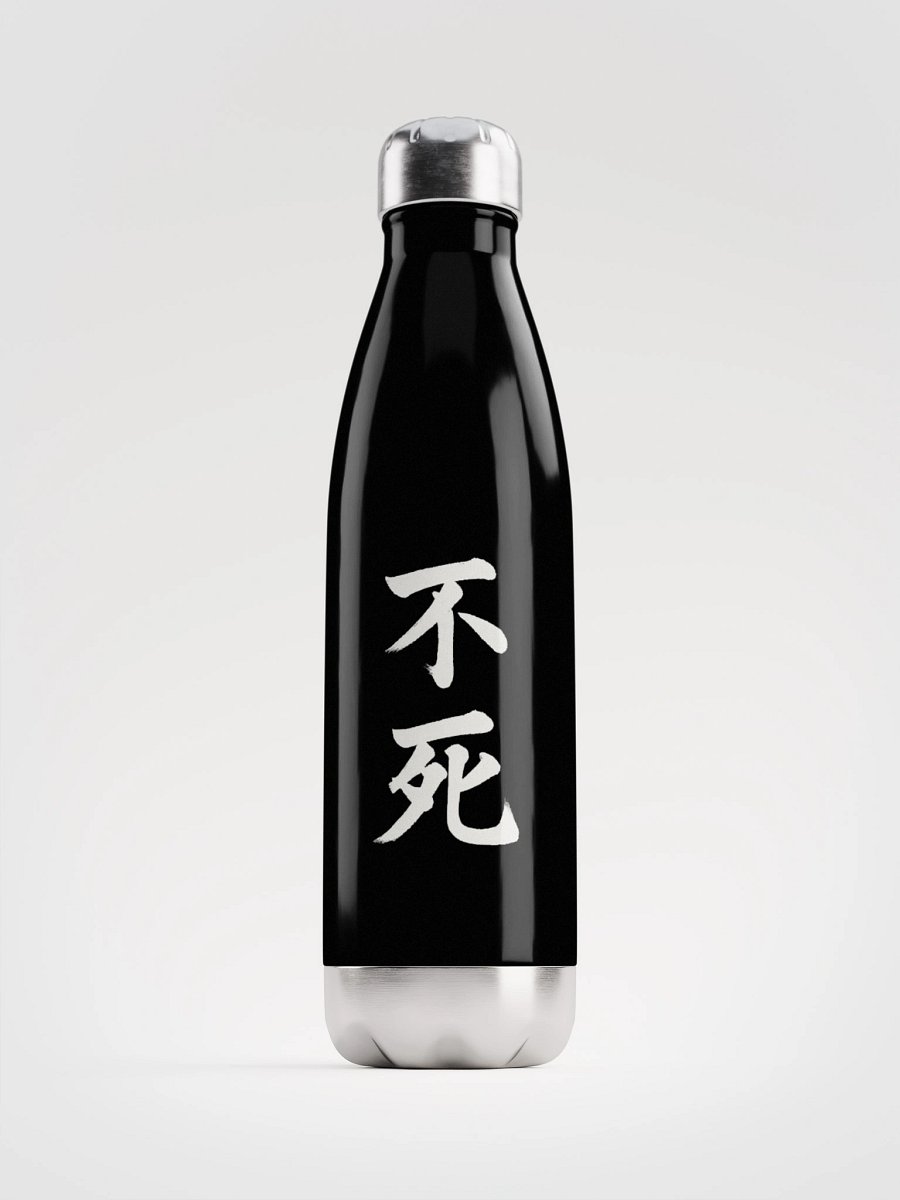 Aethelix Bottle – 不死 product image (1)