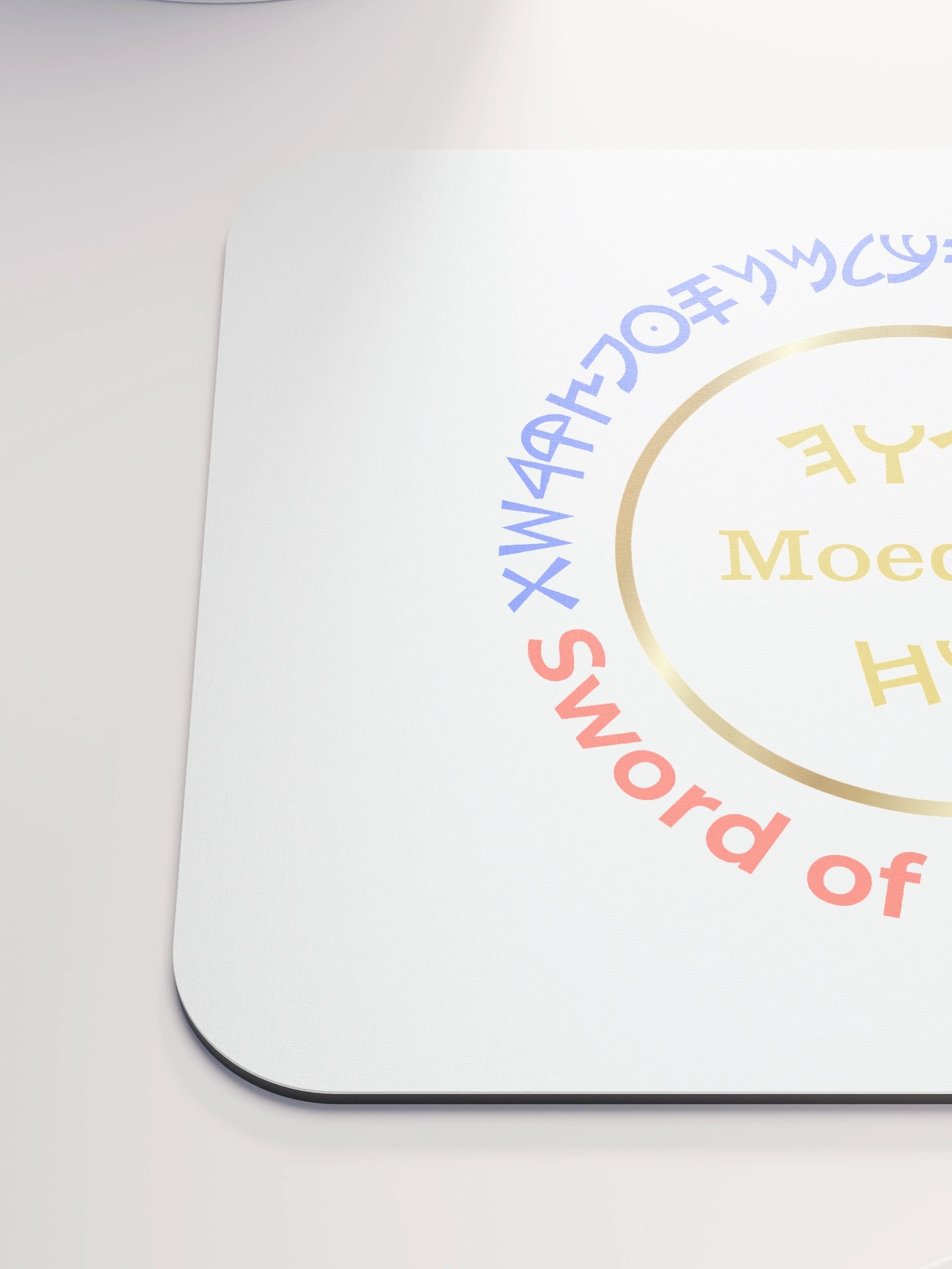 Niumbering the Days Mouse Pad product image (6)