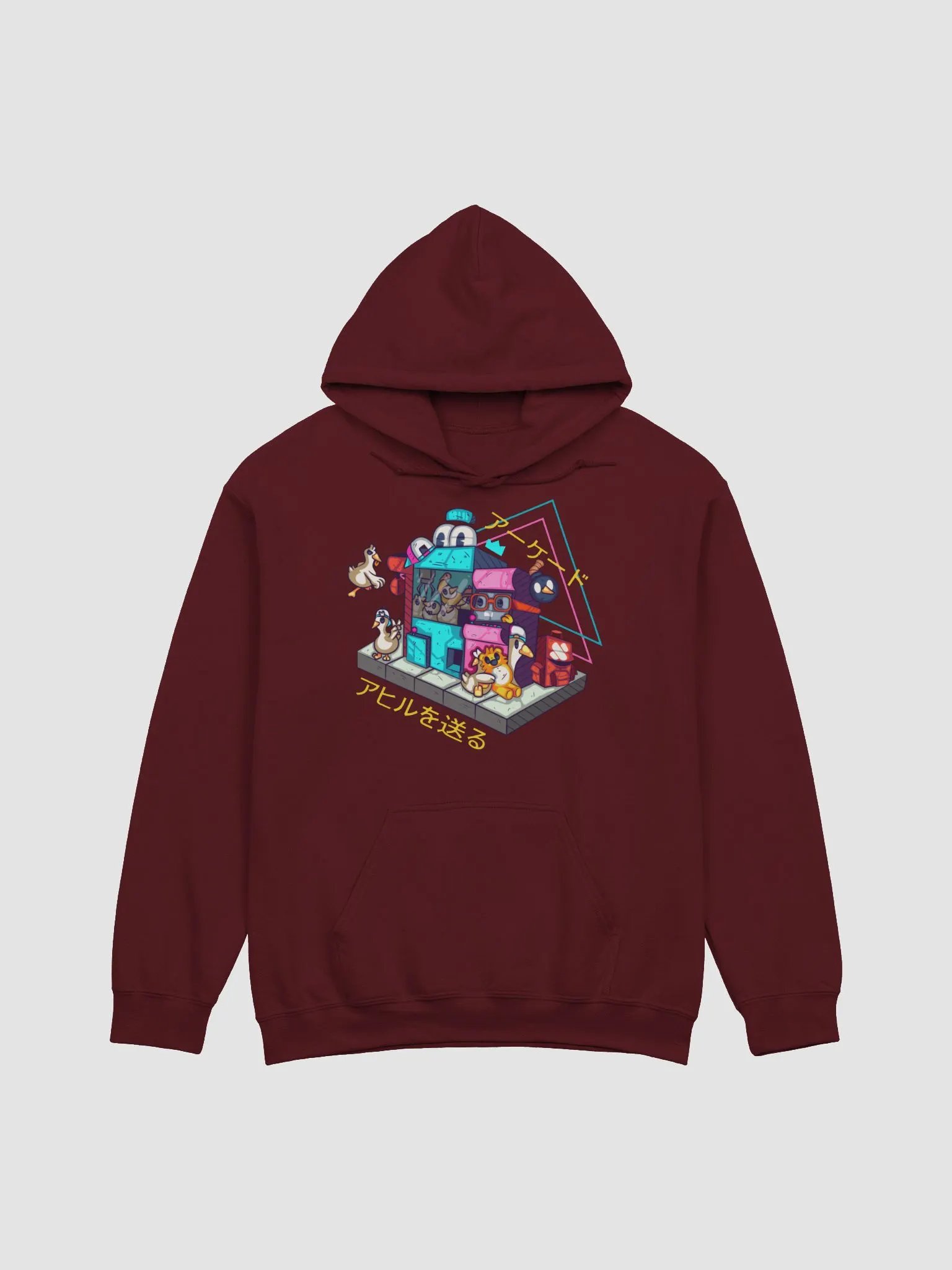 Arcade Vibes Hoodie product image (1)