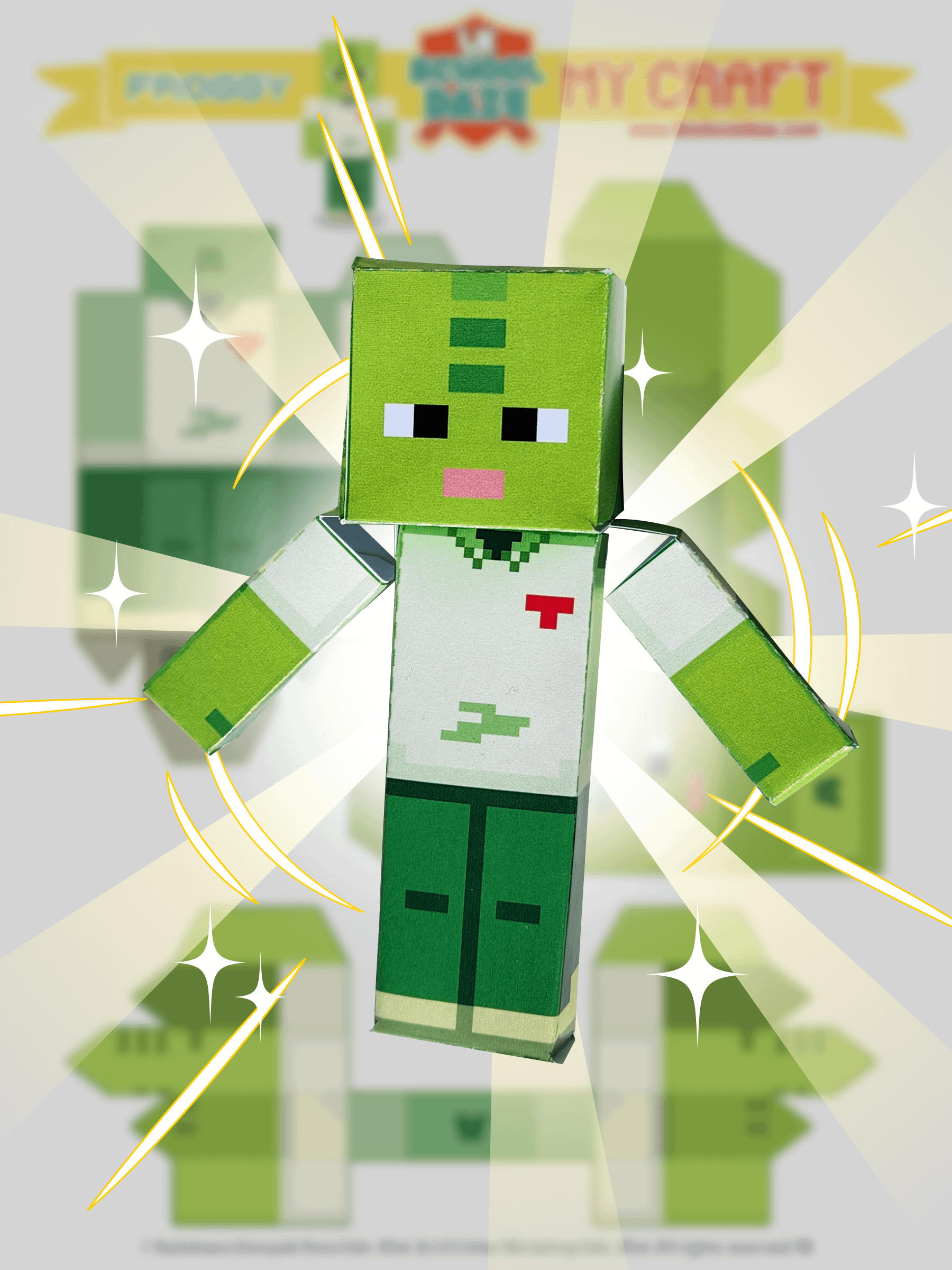 My Craft Froggy product image (2)