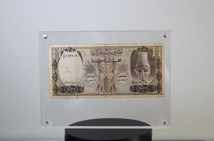 خمسمائة ليرة سورية ( ام الطربوش ) اصدار عام 1982 product image (1)