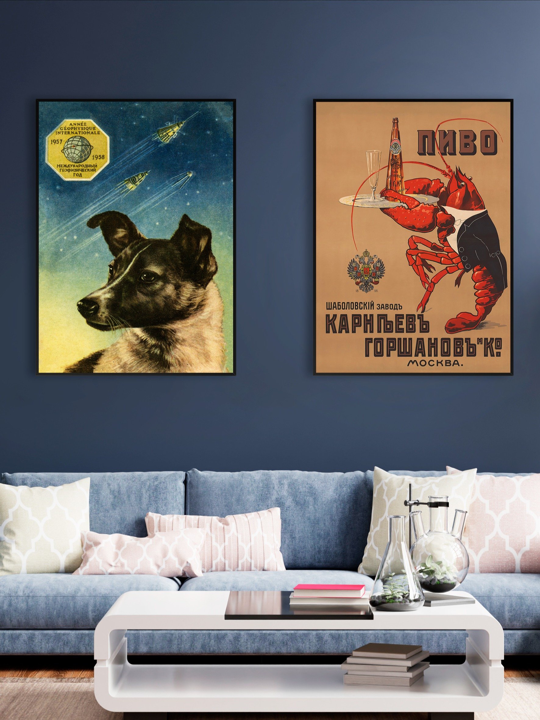 Laika / Лайка, USSR, 1958 — Soviet vintage space art poster, soviet poster, propaganda poster, soviet retro space, space wall art product image (2)