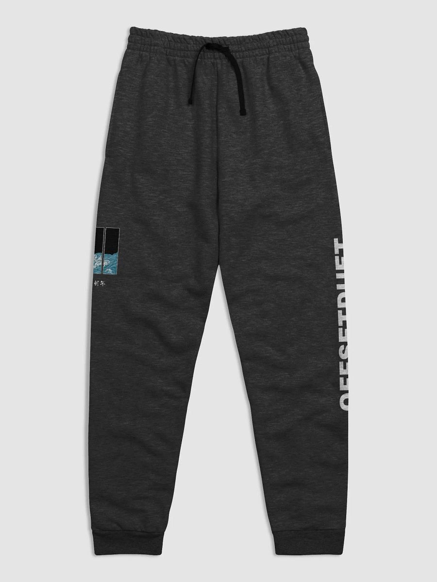Offsetduet Ocean Wave Triptych Joggers product image (6)