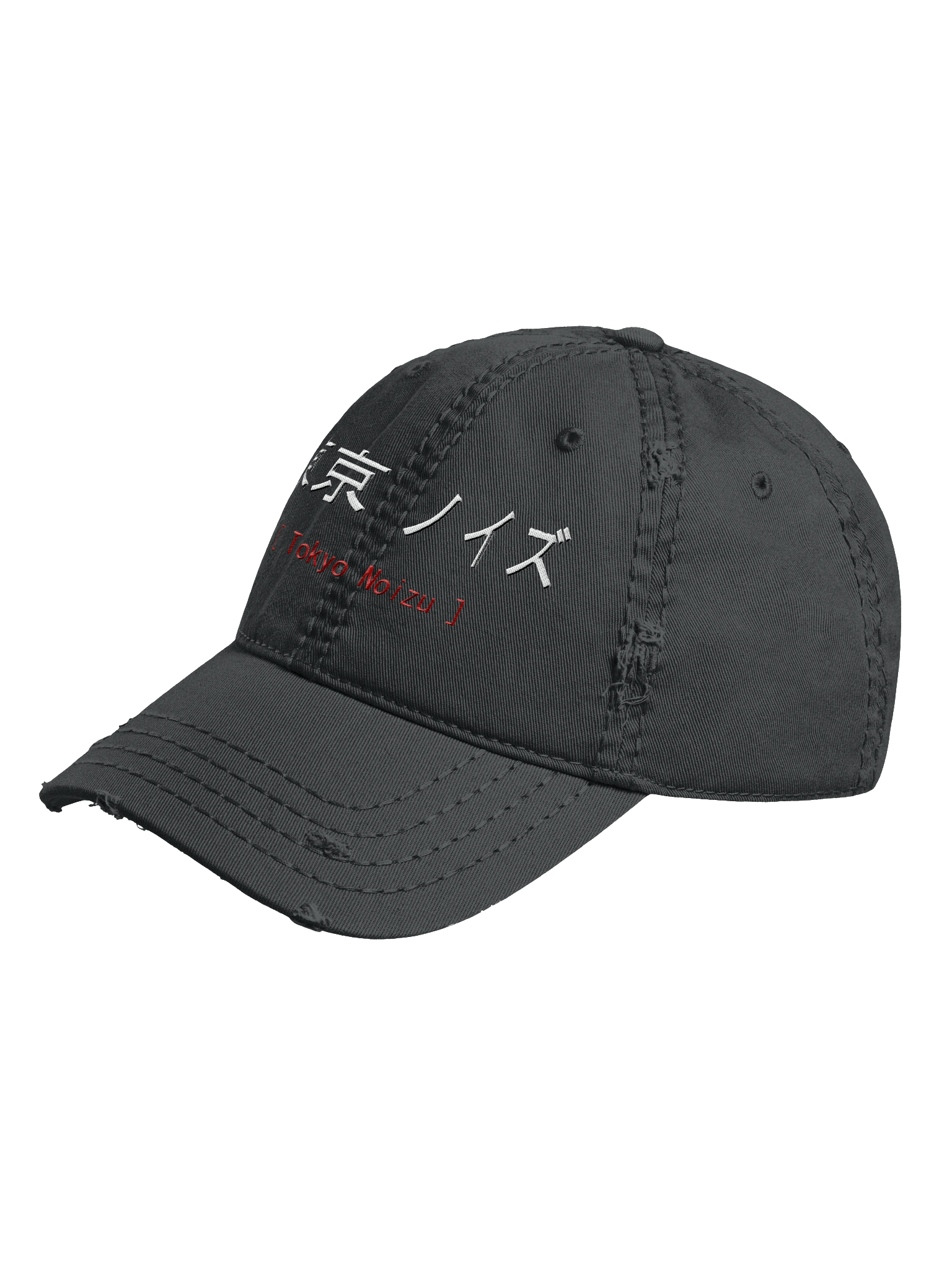 katakana Logo Cap product image (6)