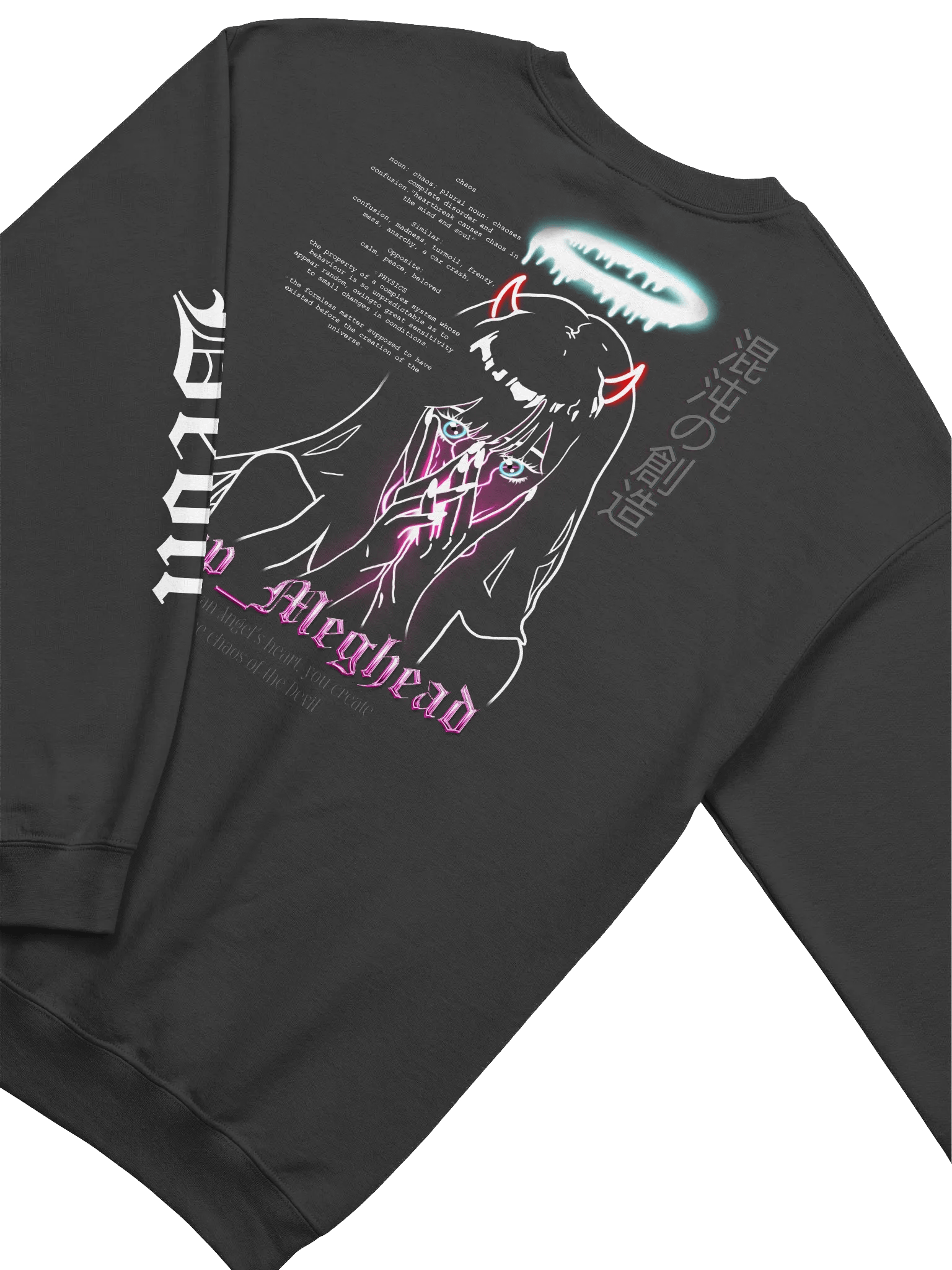 Creation of Chaos Sweatshirt - White Print product image (22)