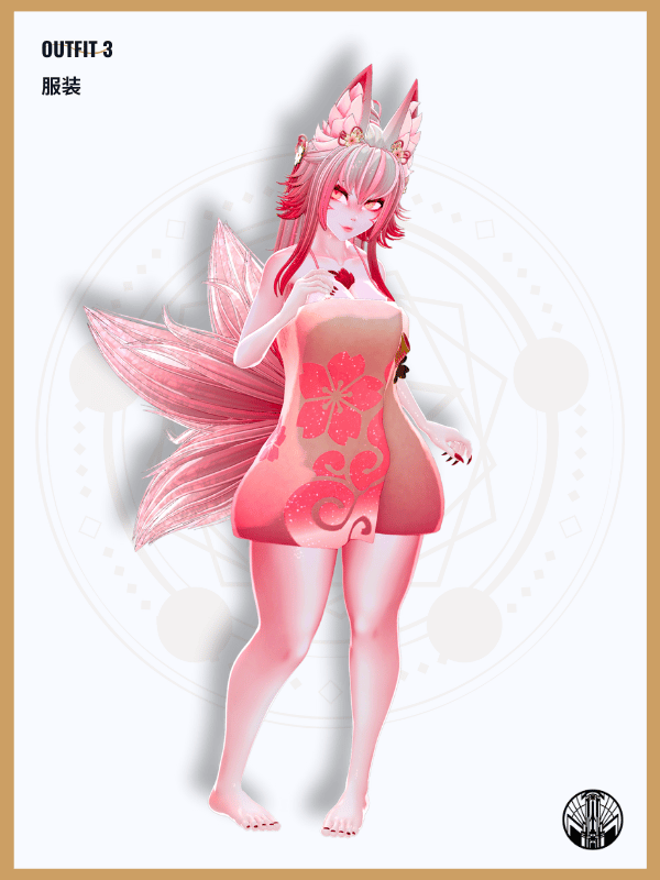 Willow (Guild Vault) product image (6)