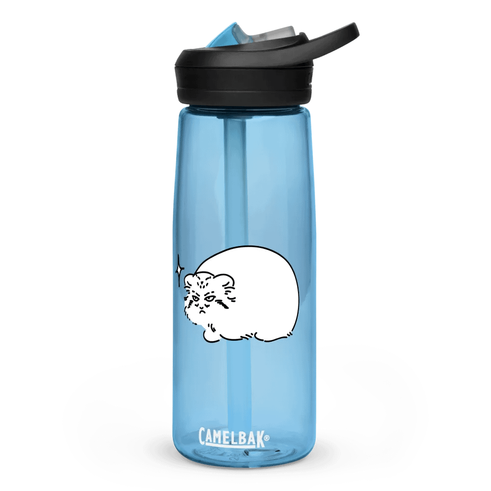 Grumpy Manul - CamelBak Bottle product image (4)