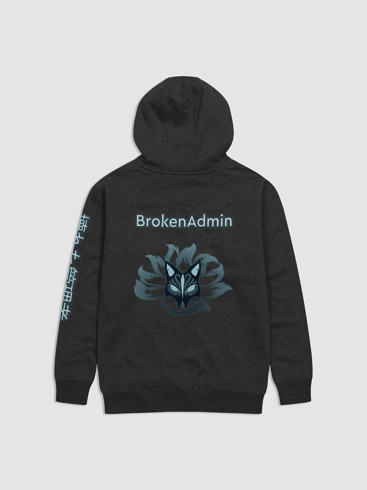 Pull Over 9 Tails Alt Art Hoody! product image (1)