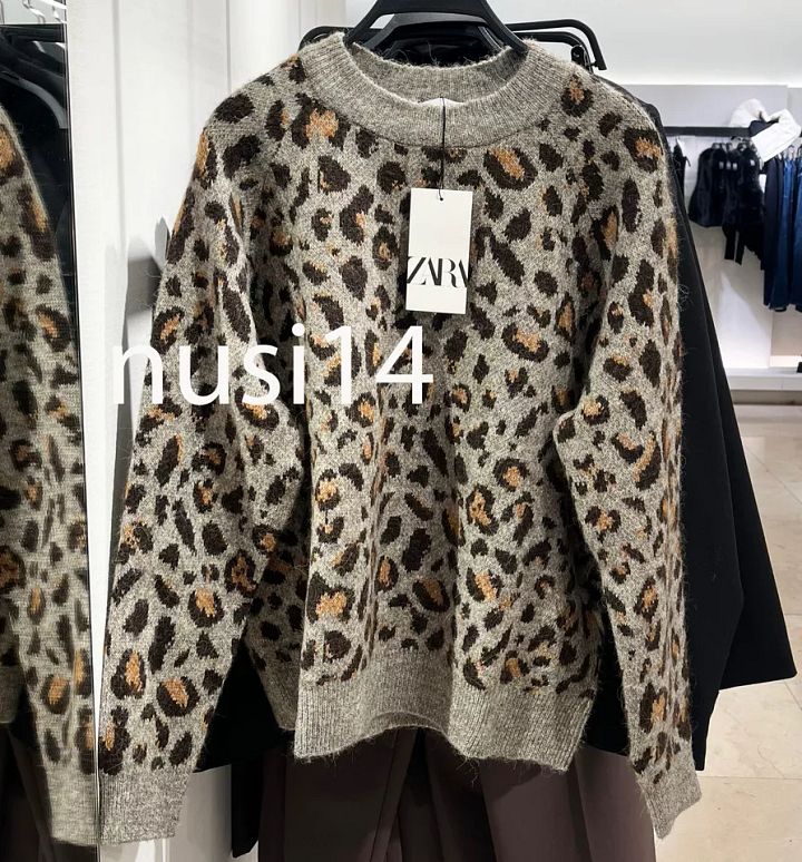 ZARA NEW WOMAN JACQUARD ANIMAL PRINT KNIT SWEATER LEOPARD S-XL 9598/185 product image (1)