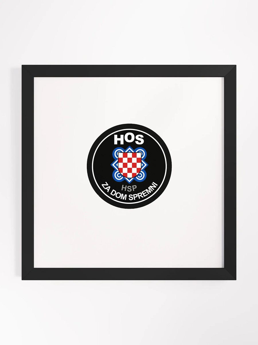 Patriotic Emblem Framed Art HOS ZA DOM SPREMNI product image (4)