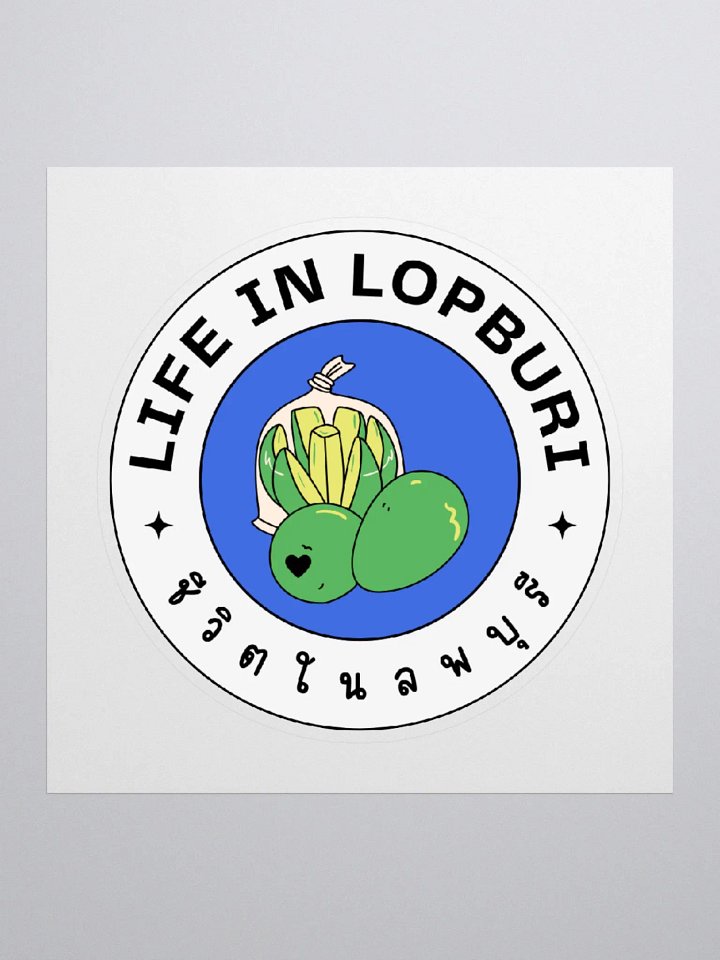 Life In Lopburi Large Sticker product image (2)