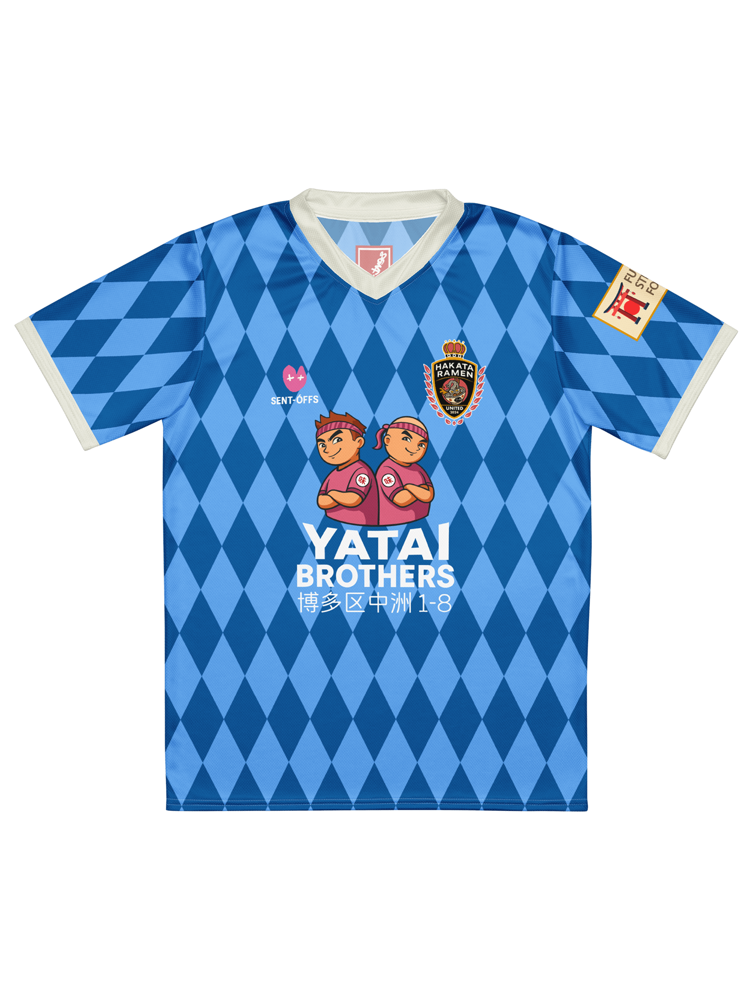 Hakata Ramen United Home Jersey product image (1)