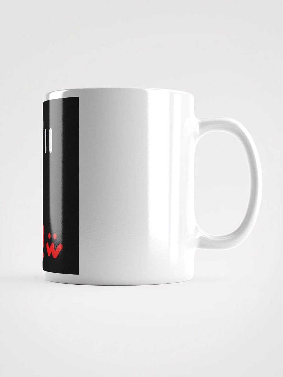 You'll Not Die Mug product image (2)