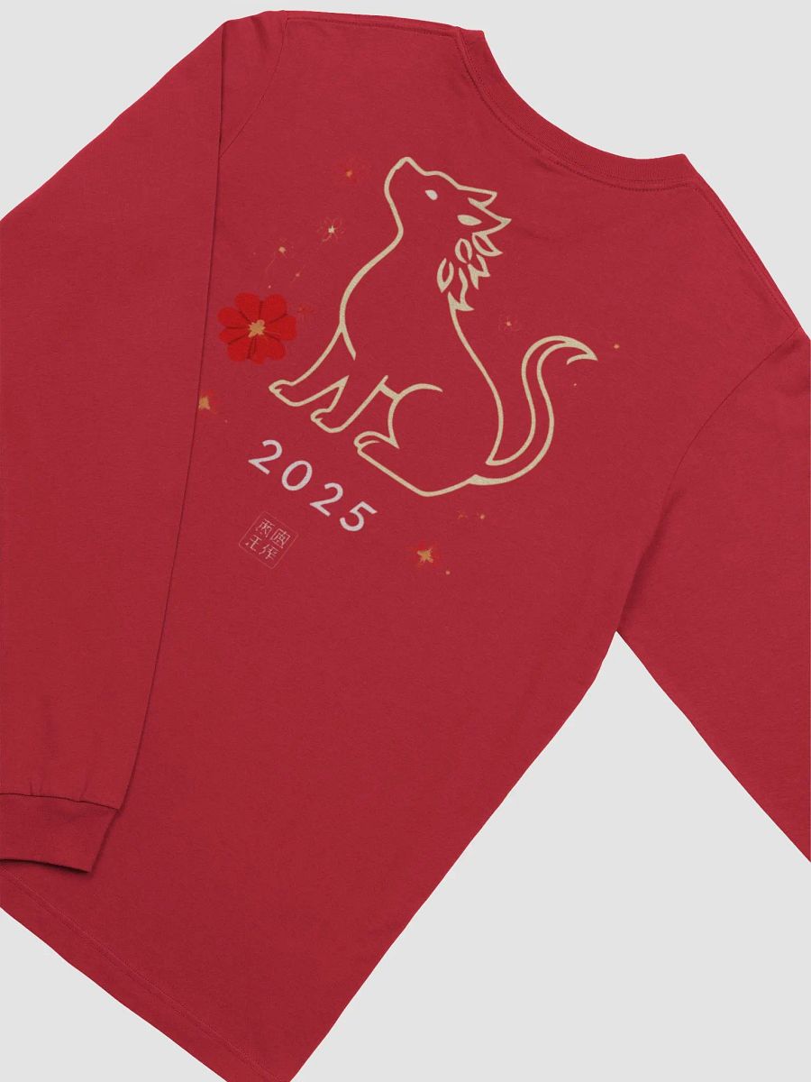 Lunar New Year Long Sleeve Tee product image (9)