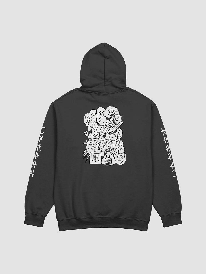 ITADAKIMASU product image (2)