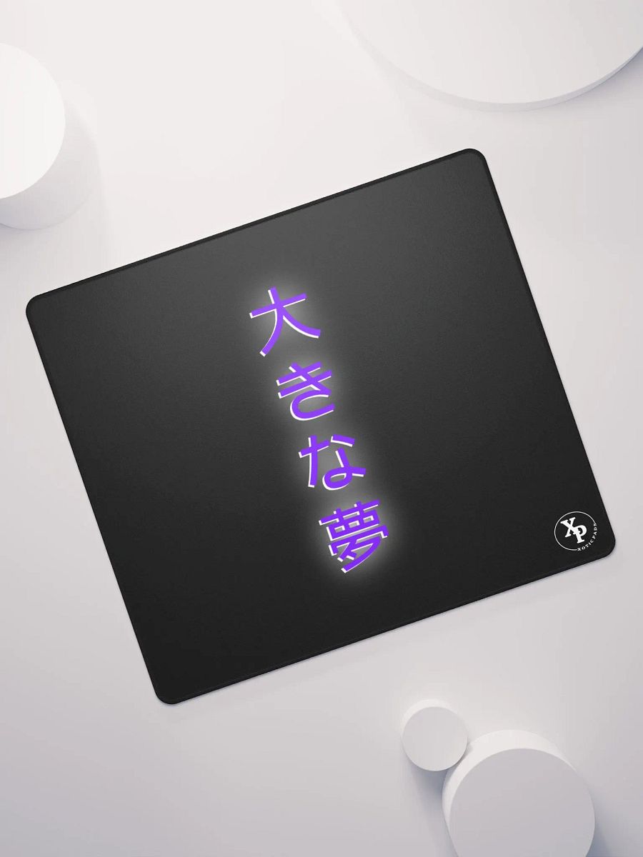 Dream Big product image (11)